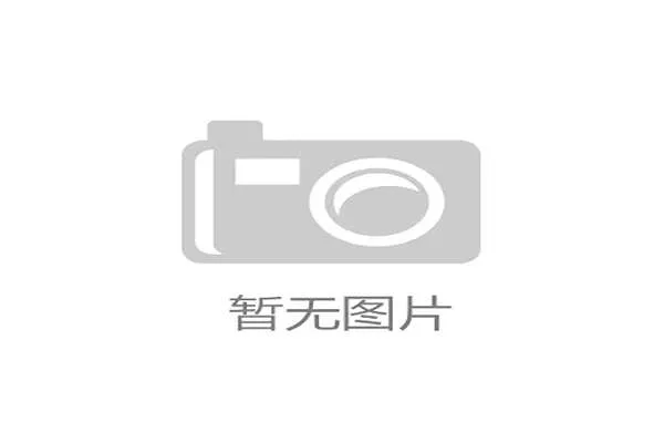 未来三年，基于分布式熔断实时数据的“动态保险”将出现，彻底改写体育园区VRF系统的风险定价模式